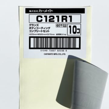 訂正シール